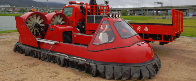 Hovertechnics Hoverguard 1000 Hovercraft